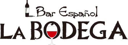 Bar Español LA BODEGA 銀座店